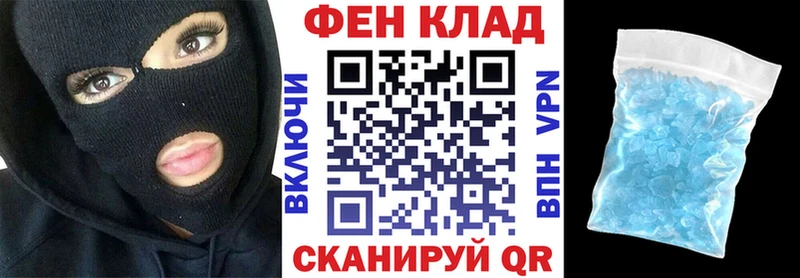 Amphetamine VHQ  Купить  Арамиль 