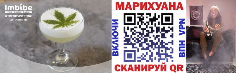 Купить  Арамиль  Canna-Cookies марихуана 