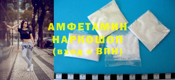 тгк Медвежьегорск