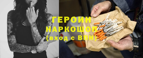 круглые Медногорск