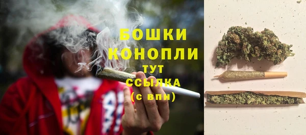 круглые Медногорск