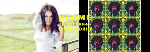 круглые Медногорск