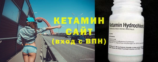сатива Мегион