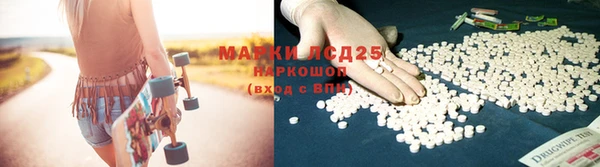круглые Медногорск