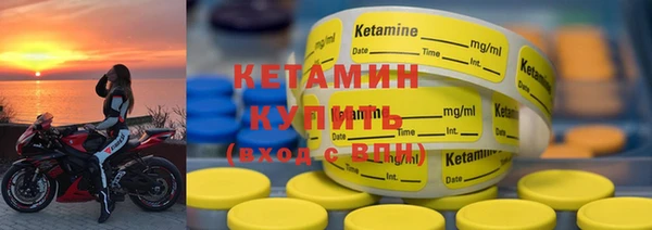 круглые Медногорск