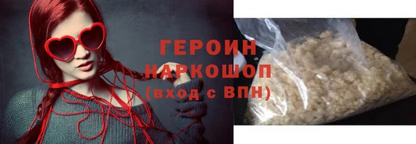 круглые Медногорск