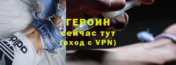 тгк Медвежьегорск