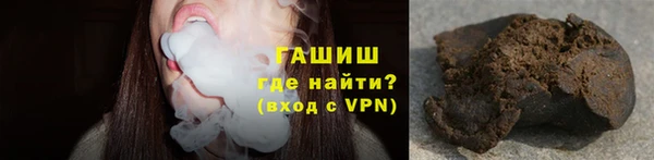 круглые Медногорск