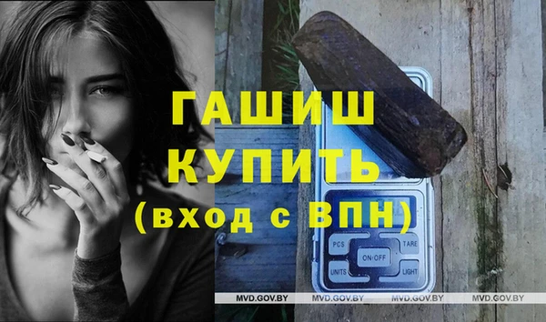 круглые Медногорск