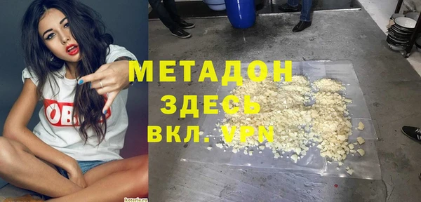 круглые Медногорск