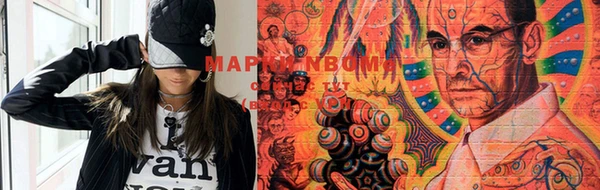 круглые Медногорск