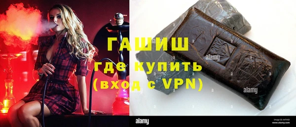 сатива Мегион