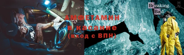 круглые Медногорск