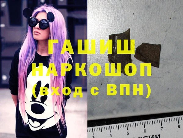 круглые Медногорск